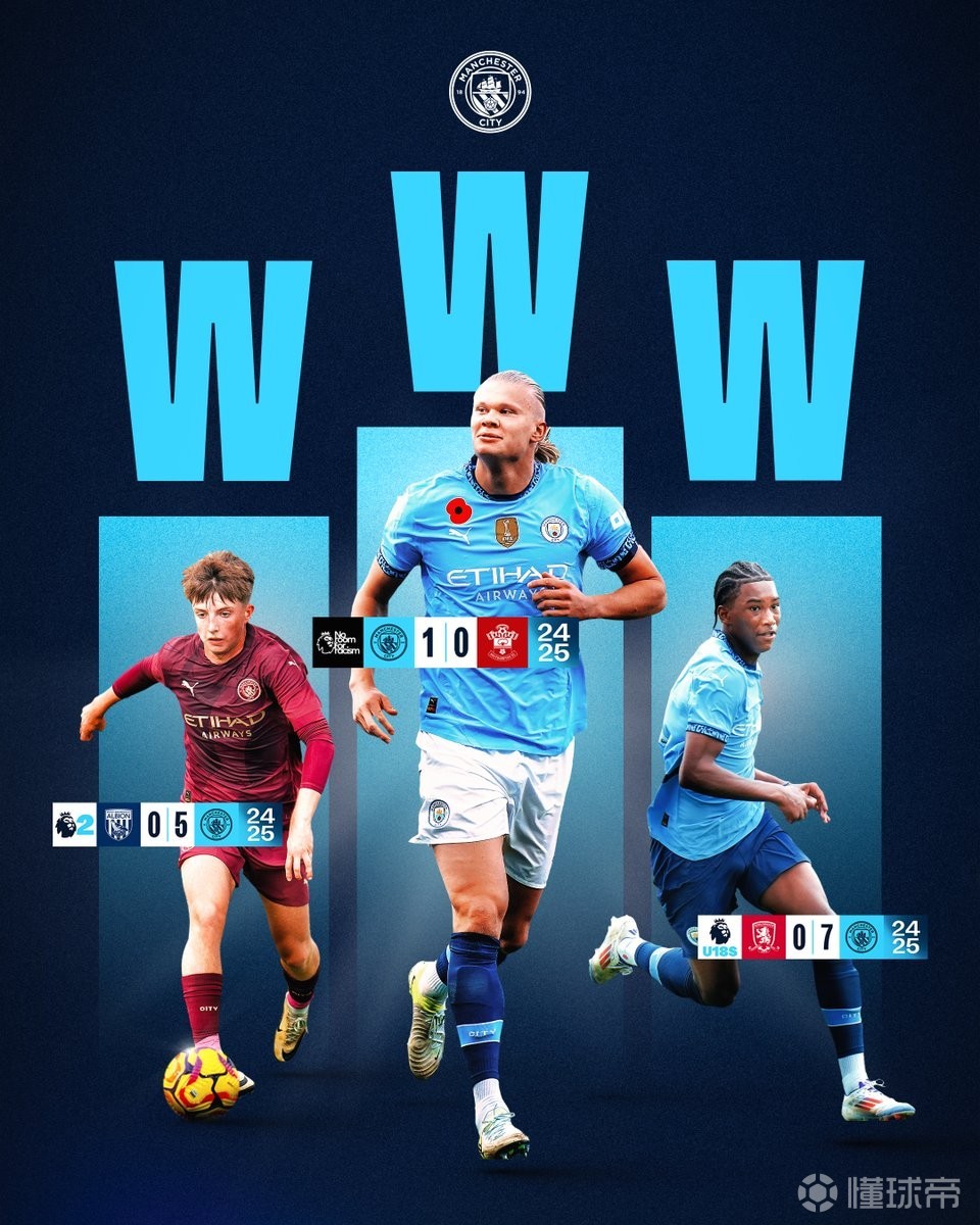 根据目前的情况拜仁明年夏天无意与格雷茨卡续约