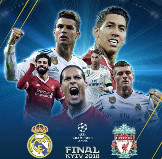 土耳其国脚埃尔马利谈涉赌：5年前曾投注；从未违反足球道德（土耳其国脚埃尔马利回应涉赌：称5年前有下注，未违背足球道德）