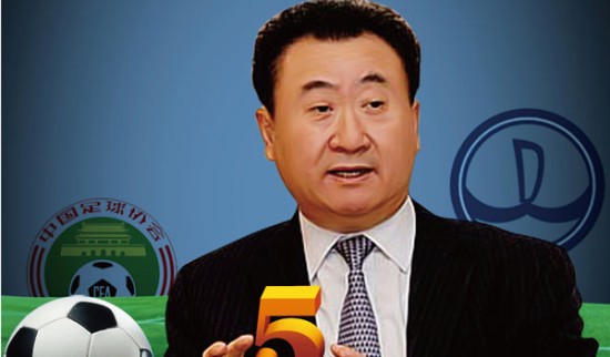 乒乓球混团世界杯｜国乒零封韩国队收获五连胜